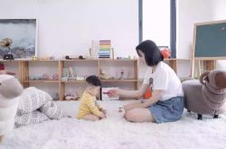 (8分钟教程)赣州的企业公司_哔哩哔哩-3
